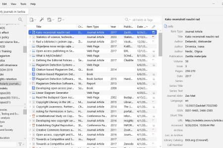 Библиографски алати